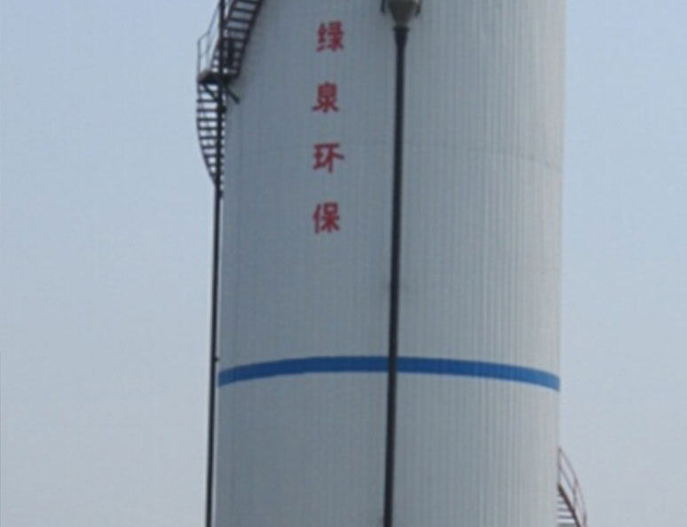 山东德派克纸业有限公司